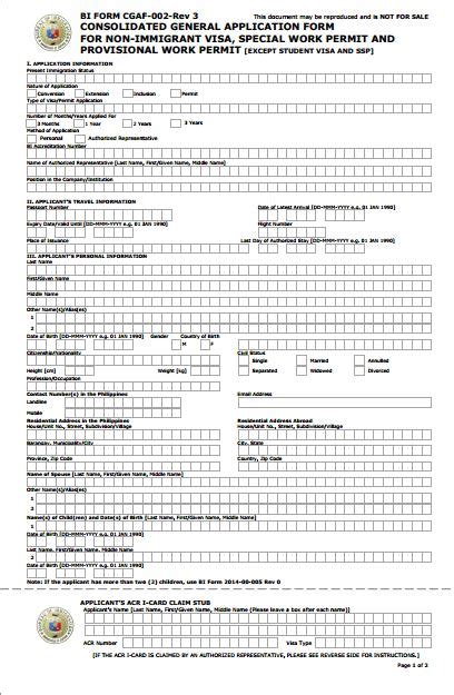 careers.immigration.gov.ph|gov website.